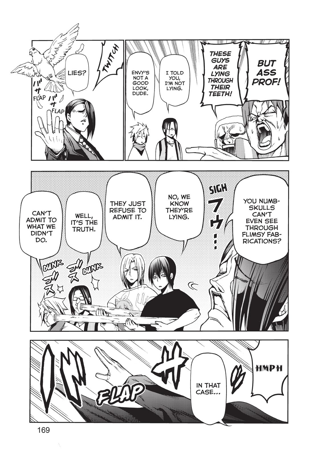 Grand Blue, Chapter 53.5 image 07
